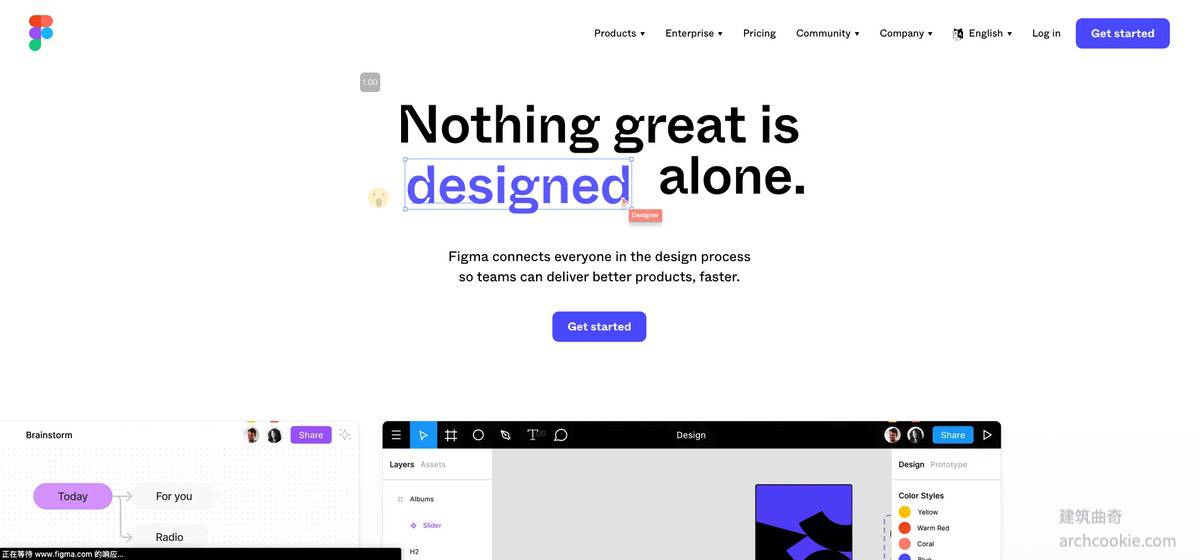 figma-新时代在线协同设计工具