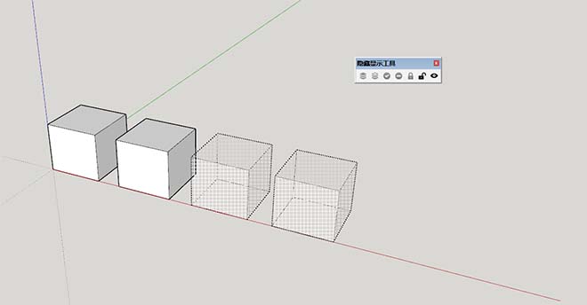 VisTools v1.3.4 (显示隐藏工具) (原版)