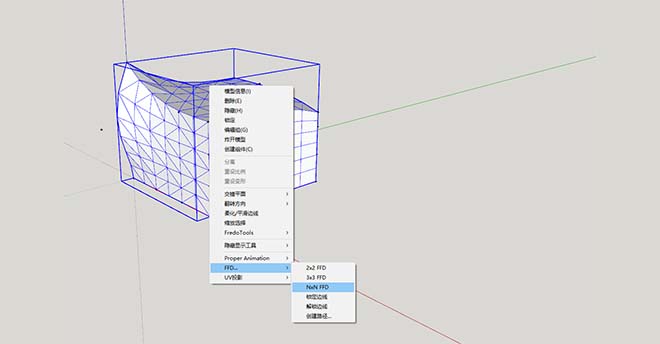 Sketchy FFD (自由变形) v6 （汉化）