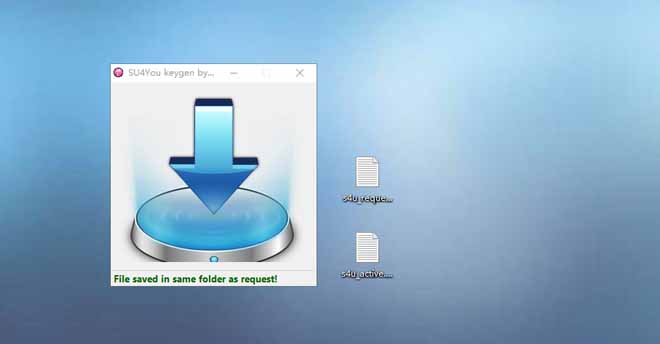 S4U系列通用注册机