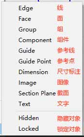 Curic Deep Select (Curic 深层选择) v1.0.0