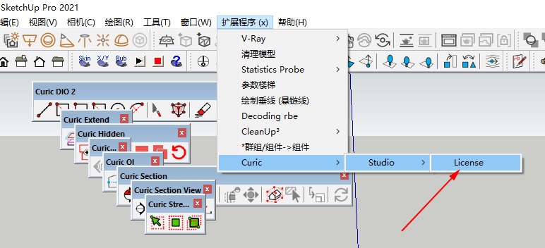Curic!Studio(Curic许可证)(破解) v1.1.0