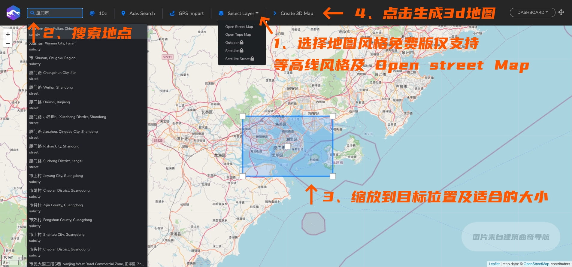 在线3d-地图模型生成-建筑地图工具网站推荐