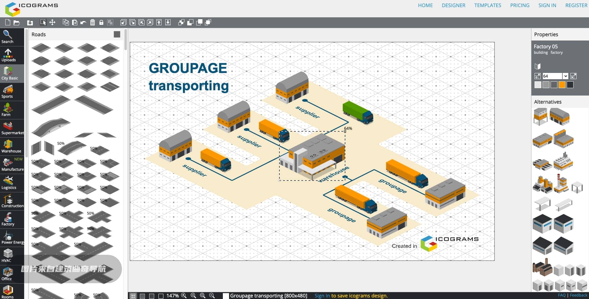 2.5D插画风轴测分析图在线绘制平台工具