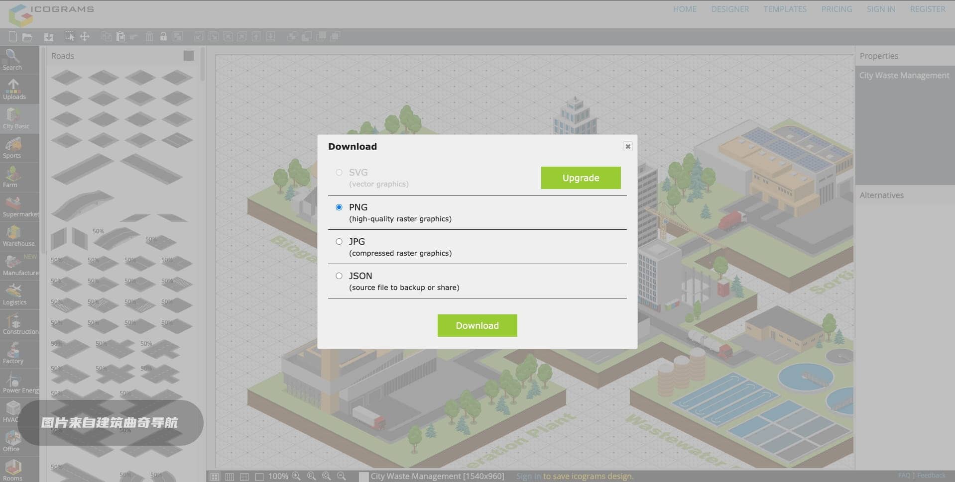 2.5D插画风轴测分析图在线绘制平台工具