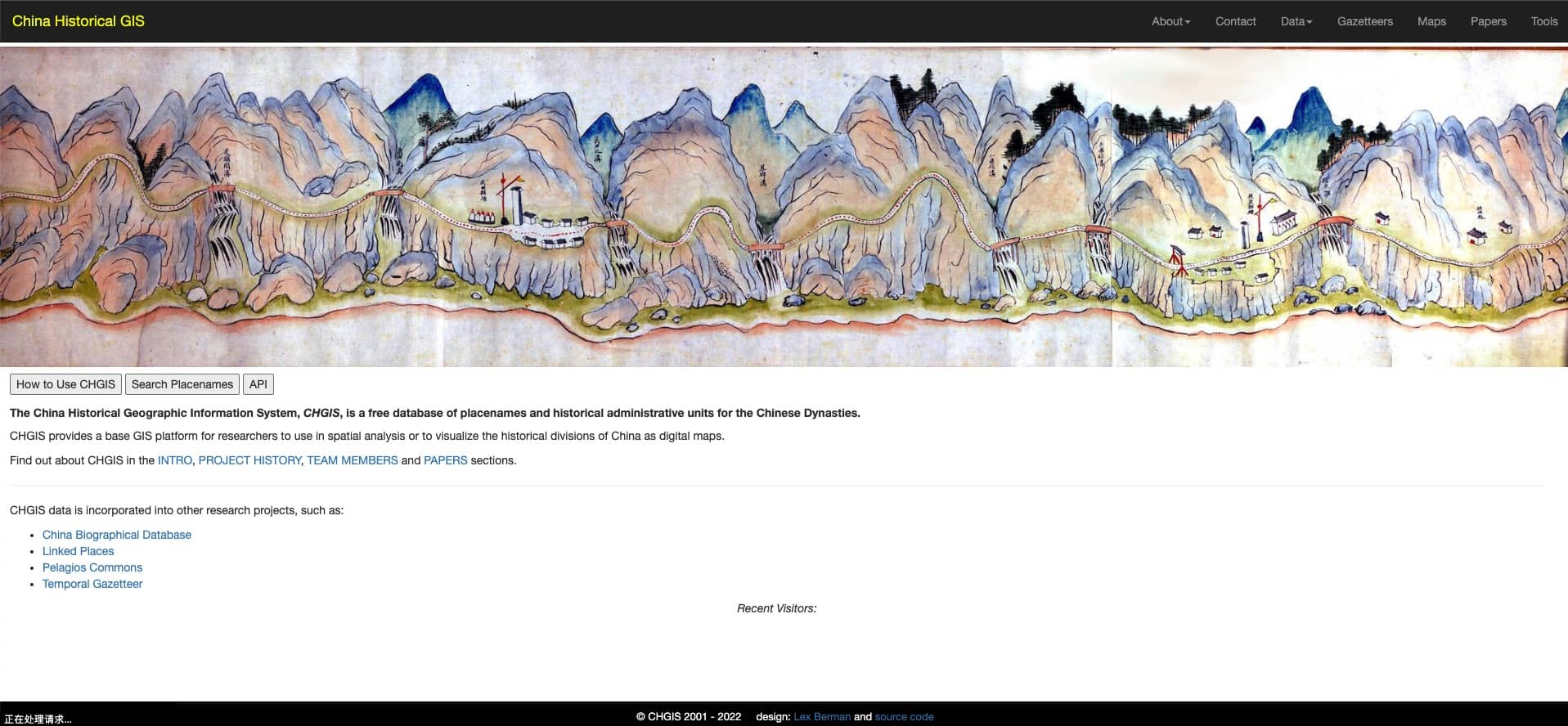 中国历史地理矢量数据下载-哈佛大学