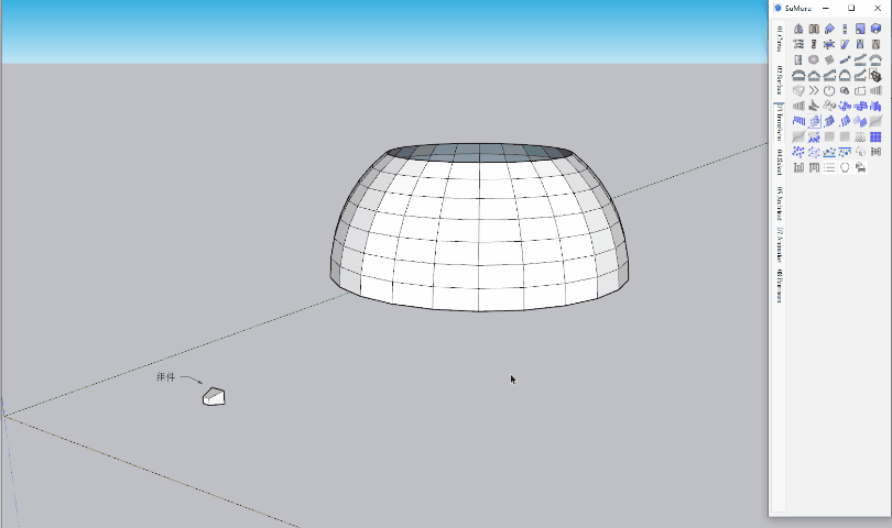 SUMore-沿曲面流动