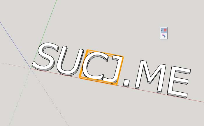 S4U Pickup(s4u 拾取工具) v2.1.0(汉化)(破解)