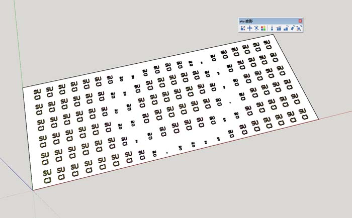S4U Transformer(S4U变形) v3.1.0(汉化)(破解)