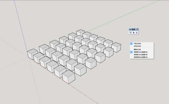 S4U Reset axis (S4U重置坐标轴) v3.0.0(汉化)(破解)