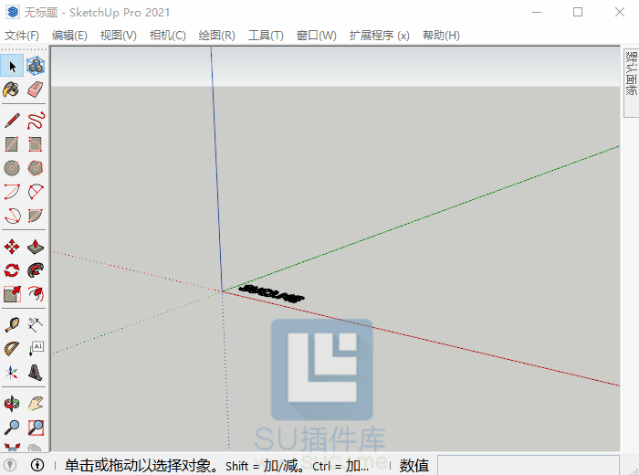 S4U Import camera(S4U导入相机) v2.1.0(汉化)(破解)