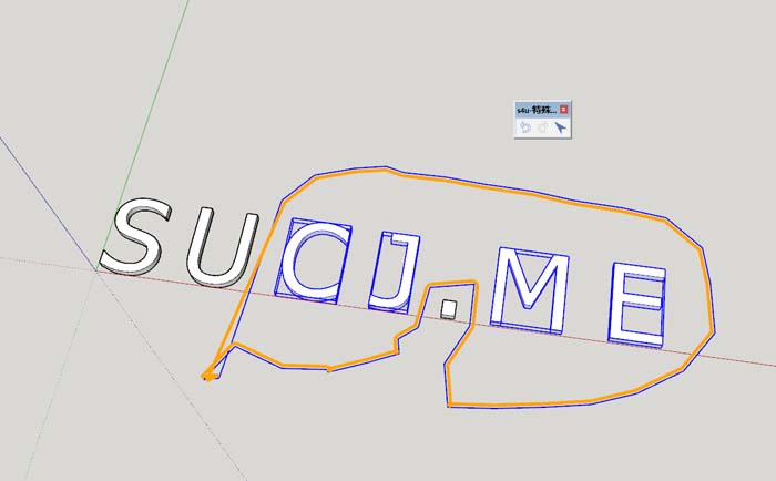 S4U Crop selection(S4U特殊选区) v3.0.0(汉化)(破解)