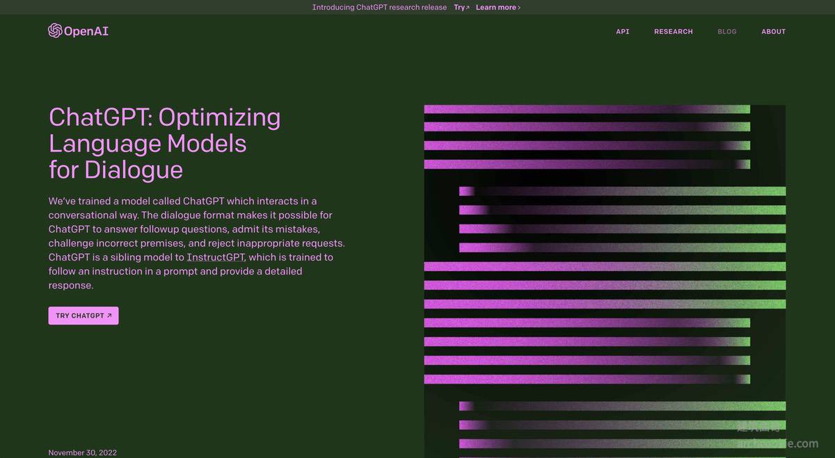 ChatGPT-人工智能聊天应用