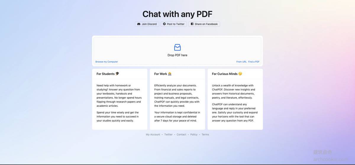 chatPDF-对PDF进行讨论
