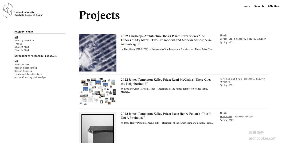 哈佛大学建筑研究生毕业展
