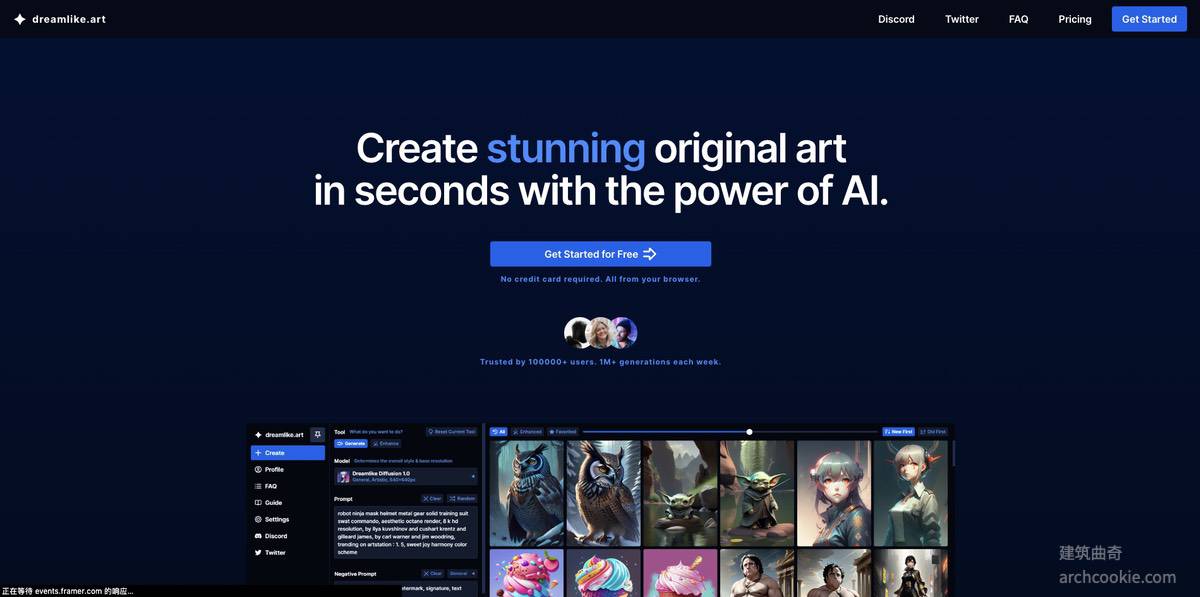 dreamlike.art-在线AI绘图工具