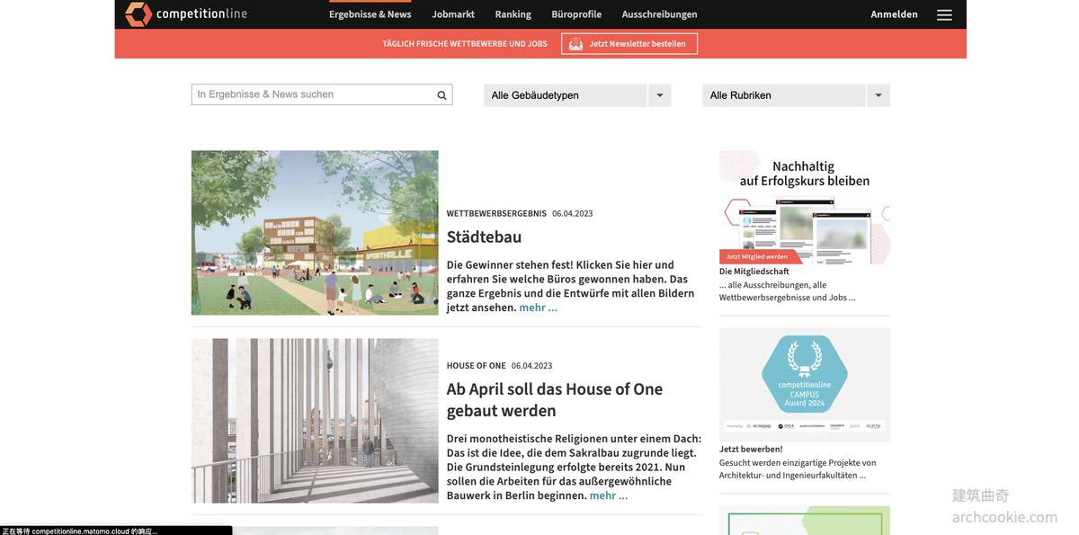 Competition-Line-德国知名建筑规划竞赛与第三方评估平台