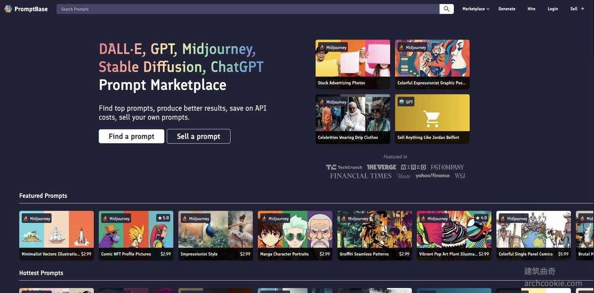 promptbase-一个提供了AI绘图prompt交易的站点
