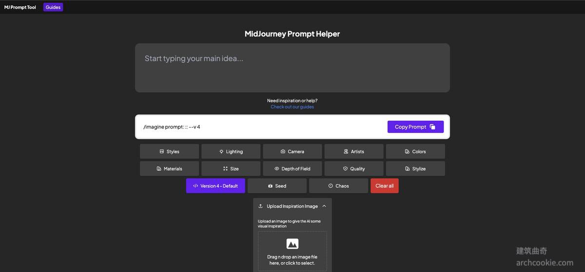 MidJourney-Prompt-Helper-一个帮助生成Midjourney关键词的在线工具
