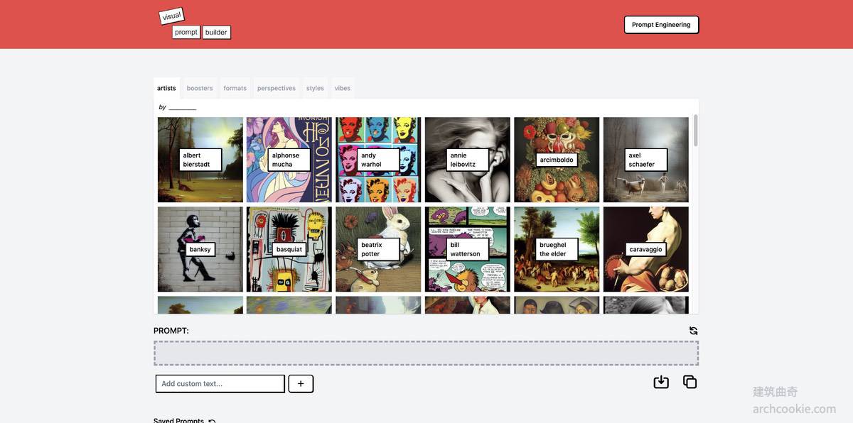 saxifrage-在线可视化prompt-生成工具