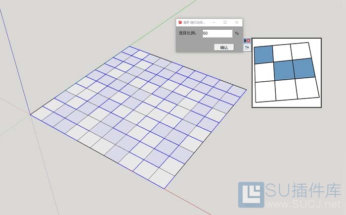 星野_随机选择_V1.0.0（国人原创）