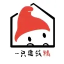 一只建筑精的个人空间 - 小破站硬核建筑UP主，用建筑学视角解读空间与世界 | 哔哩哔哩