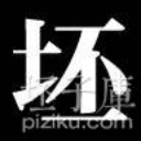 坯子库 - SketchUp插件管理、模型下载、上传、分享