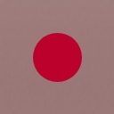 NIPPON COLORS - 日本の伝統色