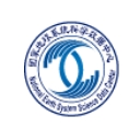 国家地球系统科学数据中心 - 地球科学数据共享平台