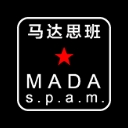 马达思班 - 国际建筑设计与城市规划事务所