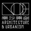 南沙原创 - 建筑与规划设计服务