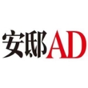 安邸 - 家居设计杂志