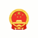中华人民共和国住房和城乡建设部