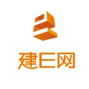 建E室内设计网 - 室内设计资源分享