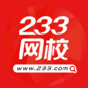 233网校 - 提供各类考试在线培训与题库服务