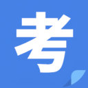 无忧考研 - 专业考研资讯平台