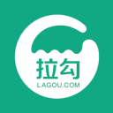 拉钩网 - 专注互联网行业的招聘专家