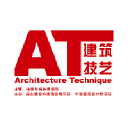 《建筑技艺》杂志 - 建筑行业内的专业期刊