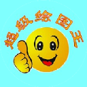 超级绘图王 - 针对建筑行业开发的易学且功能强大的建筑CAD软件