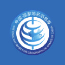 国家地名信息库 - 官方地名数据查询平台