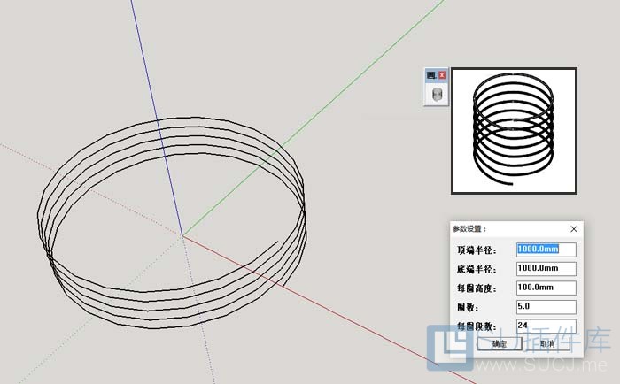 Draw Helix (绘制螺旋线)(汉化+优化) Draw Helix (绘制螺旋线)(汉化+优化)