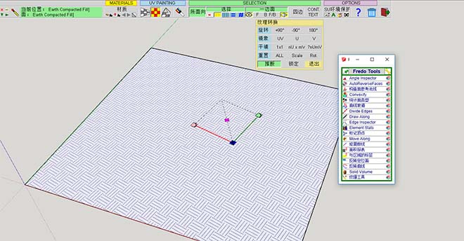 ThruPaint (增强材质工具)1.2a (原版) ThruPaint (增强材质工具)1.2a (原版)