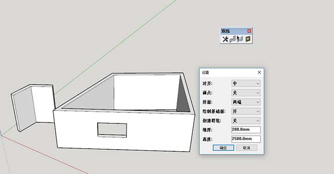 Double Line 2 (双线2) v6x (汉化) Double Line 2 (双线2) v6x (汉化)
