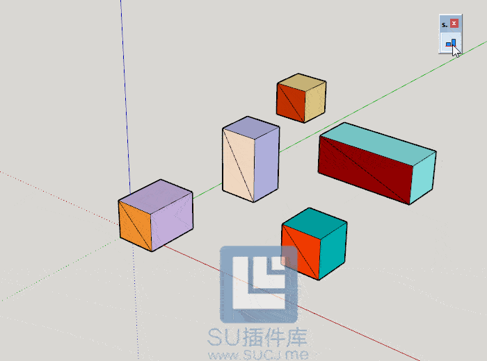 S4U AlignTool (S4U对齐工具) v5.1.0(汉化)(破解)