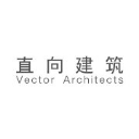 直向建筑 - 建筑设计事务所