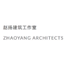 赵扬建筑工作室 - 建筑设计 - 大理