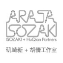 矶崎新+胡倩工作室 - 建筑设计事务所