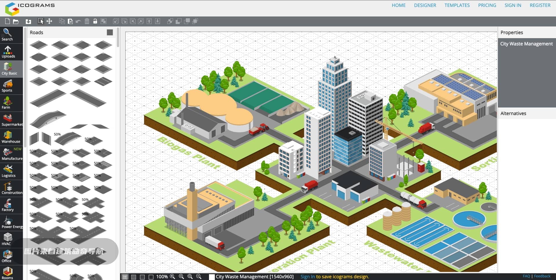 icograms  一个支持在线快速绘制2.5D城市轴测分析图的工具-建筑曲奇导航