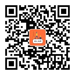 建走偏锋