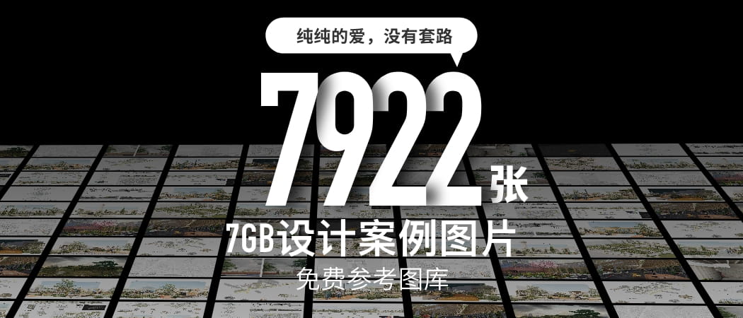 建筑曲奇导航粉丝福利素材包第五次更新，纯纯的都是爱